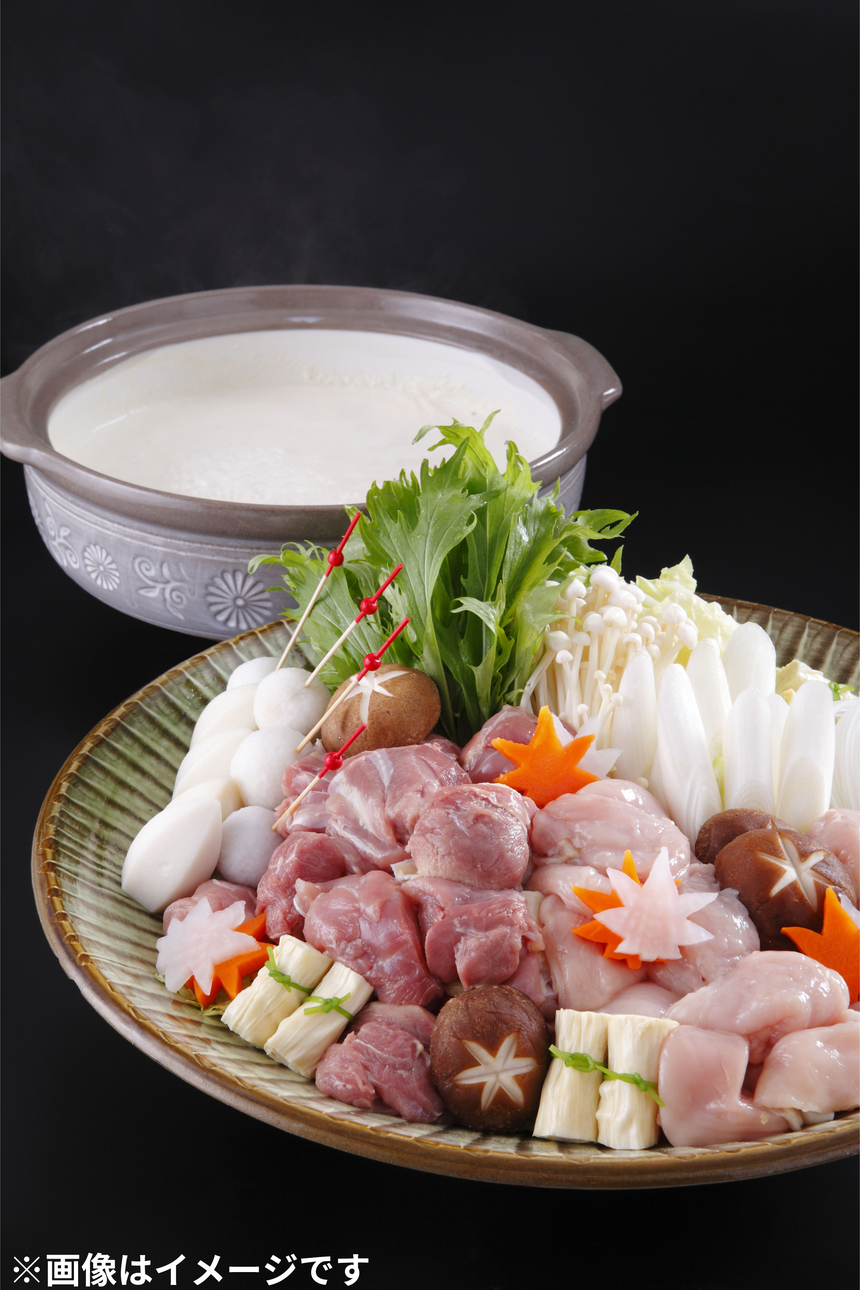 【フード三愛】大和肉鶏水炊きセット