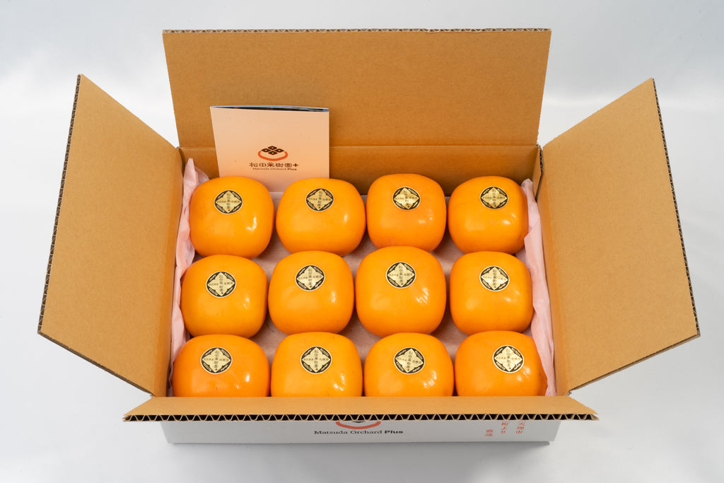 松田果樹園+】たねなし柿 送料無料 ならわし Narawashi 奈良 通販