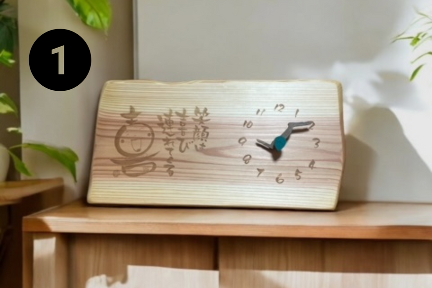 【B-Labo(ビーラボ)】 天然木電波時計