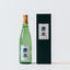 【倉本酒造】純米酒 倉本 クランジ