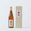 【倉本酒造】純米酒 倉本 ツゲノワール