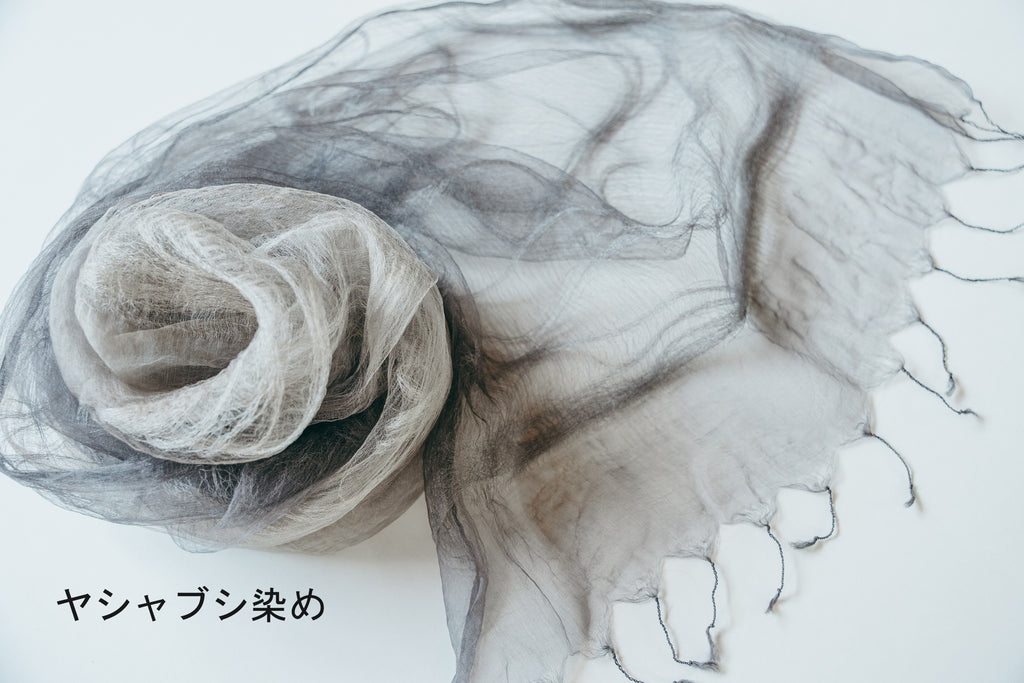 送料無料｜【染織工房 空蝉】｜草木染めストール｜【ならわし