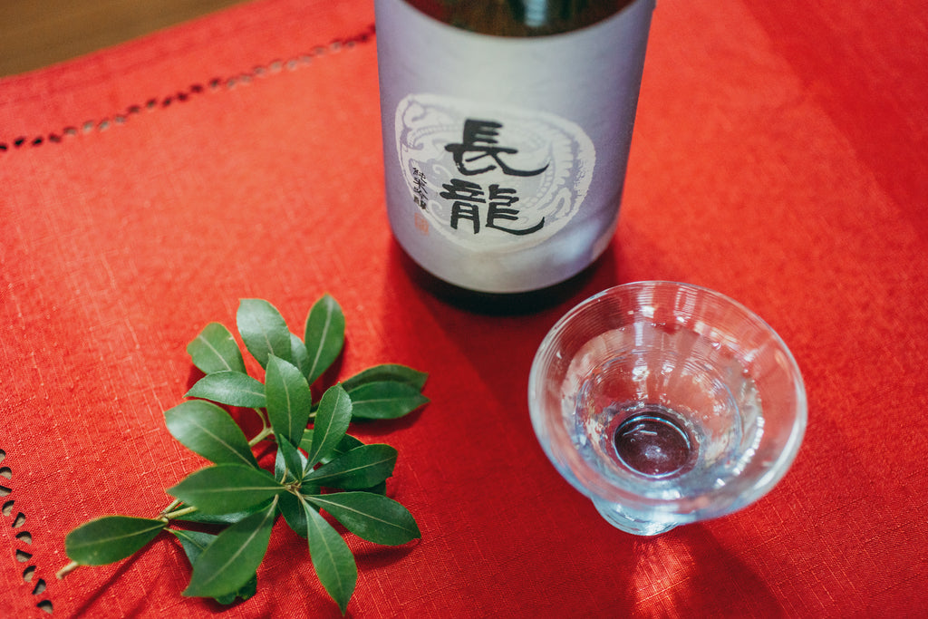 送料無料｜【長龍酒造】純米吟醸 快｜日本酒｜【ならわし narawashi】｜