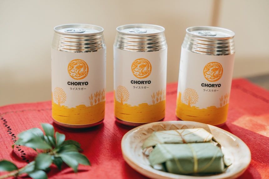 【長龍酒造】CHORYO ライスラガー6本セット
