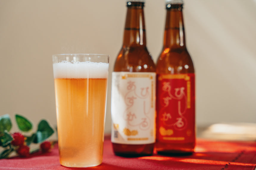 【徳星醤油】あすかビール6本セット