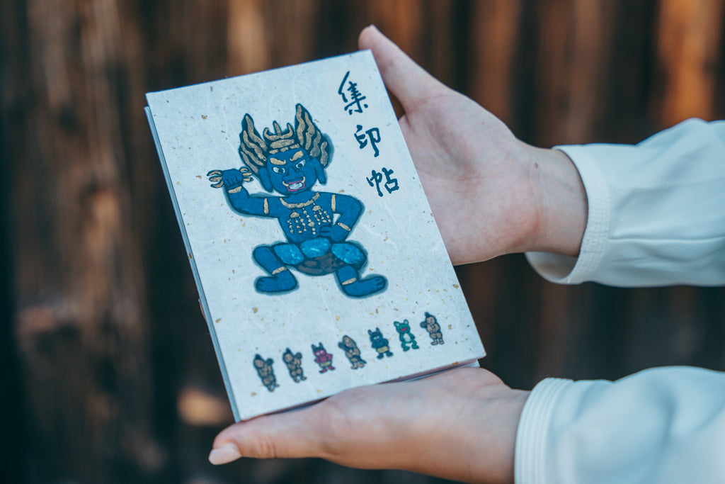 金峯山寺】御朱印帳(蔵王権現)｜【ならわし narawashi】｜送料無料