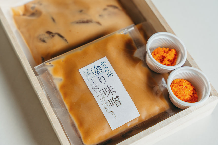 【日本料理 卯之庵】特製大和牛味噌漬け