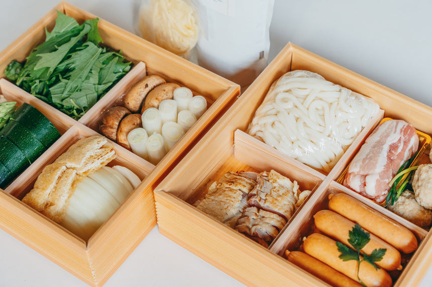 【日本料理 卯之庵】特製和風カレー鍋セット (3~4人前)
