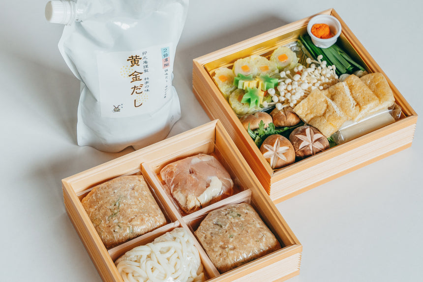【日本料理 卯之庵】鶏つみれ鍋セット 料亭仕込 (3~4人前)