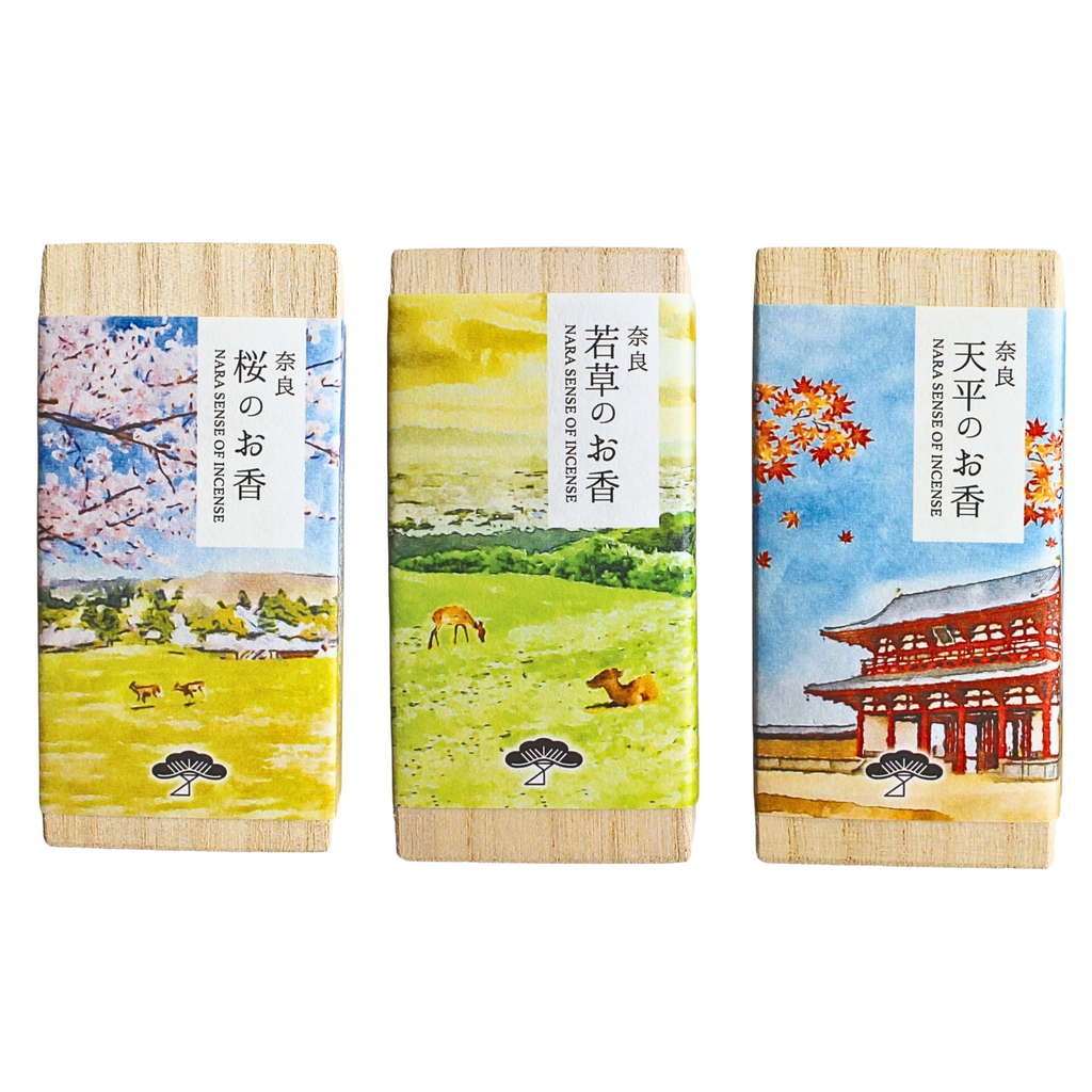 松田商店】奈良のお香｜【ならわし narawashi】｜送料無料