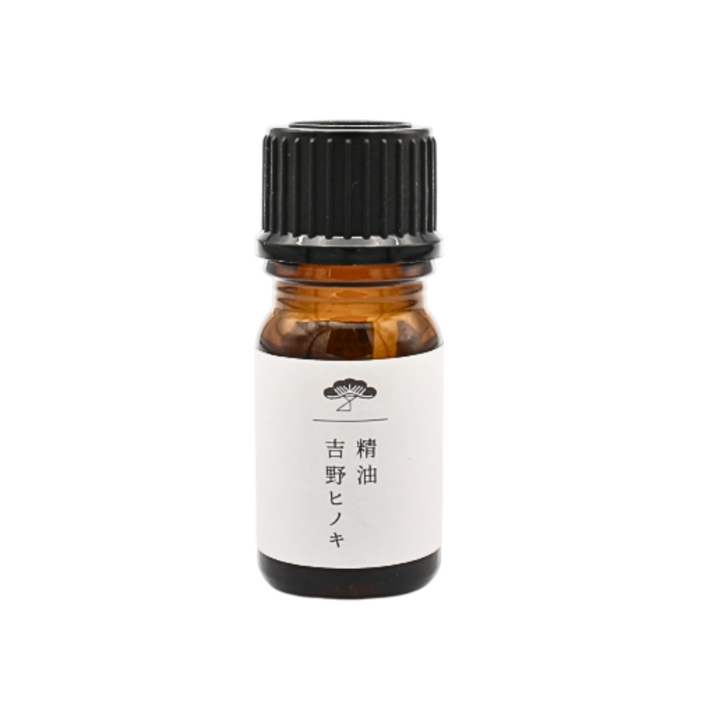 新品未使用　松田商店　吉野檜の精油 5ml 10本セット 松田商店】吉野ヒノキの精油｜【ならわし narawashi】｜送料無料