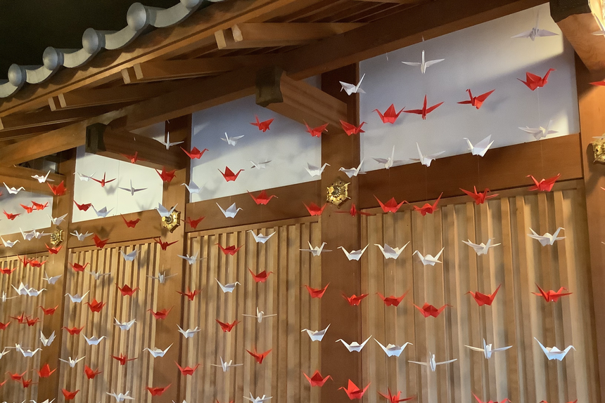 【ならまち招福庵】ならまち ナナイロ コハクトウ(3本入り)