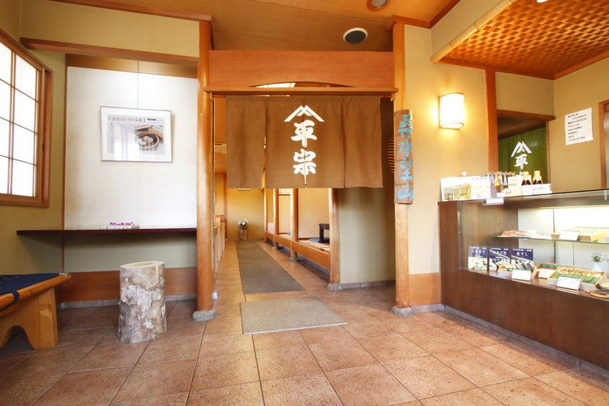 【平宗】柿の葉ずし3種(鯖、鮭、穴子)