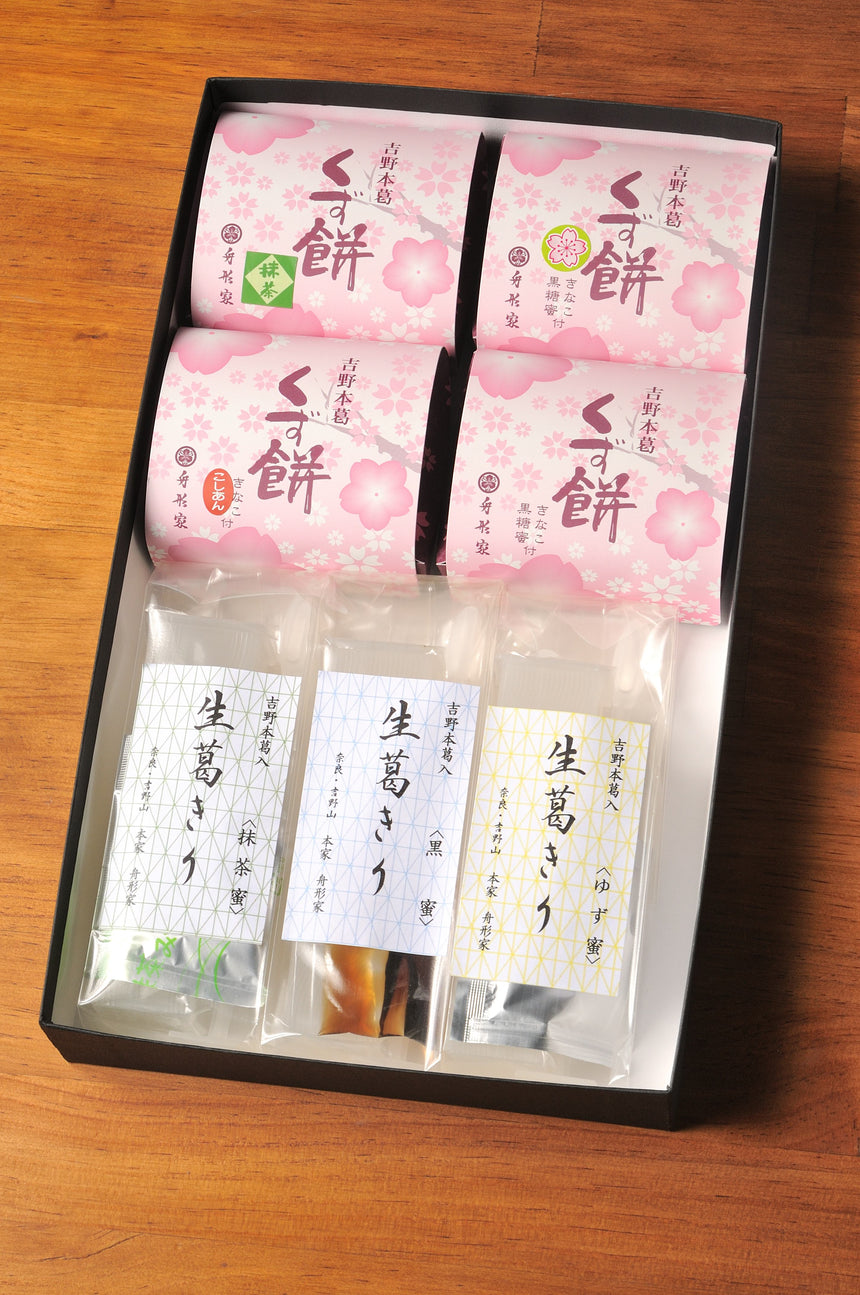 【舟形家】生くずきり・くず餅詰合せ