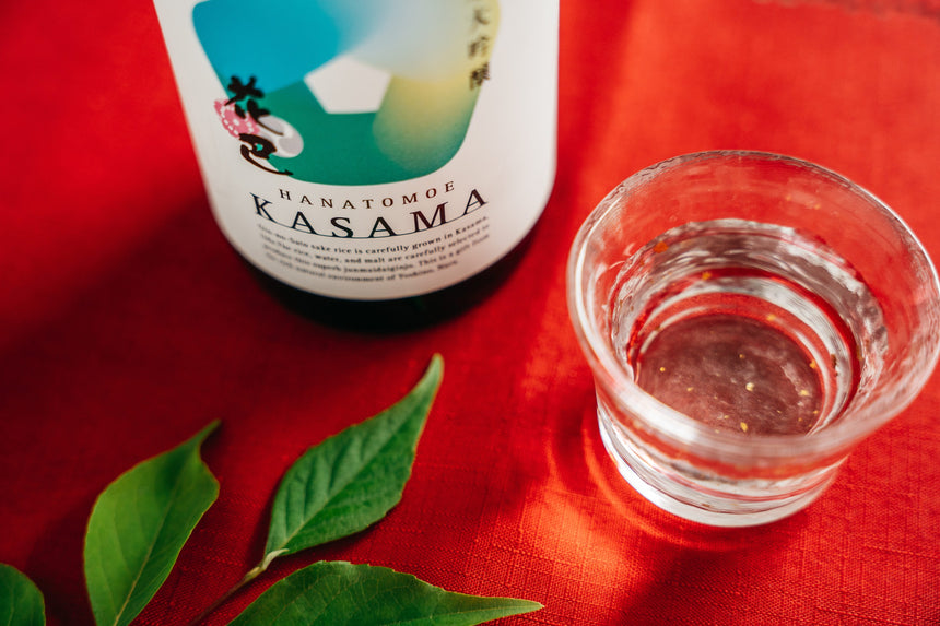花巴 KASAMA