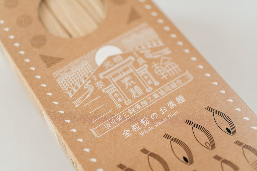 【三輪素麺】3種小箱詰め合わせセット(24束)