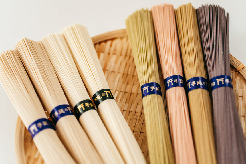 【三輪素麺】3種小箱詰め合わせセット(24束)