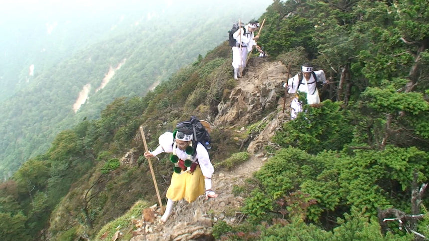 【金峯山寺】御朱印帳