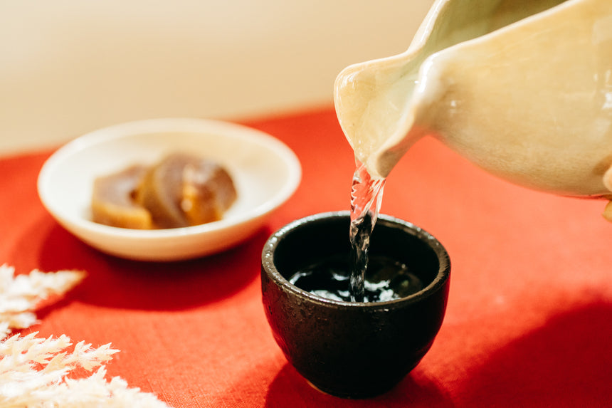 【赤膚焼窯元 尾西楽斎】酒器 萩釉片口