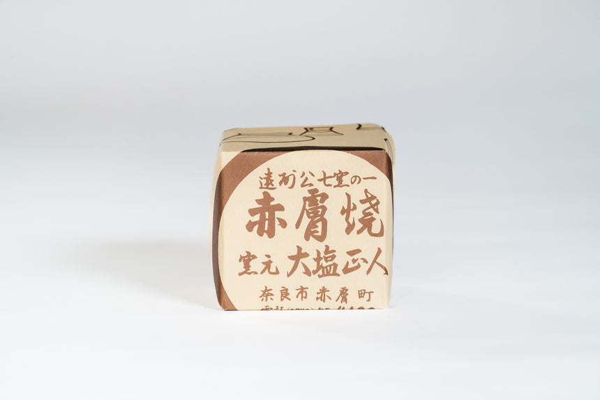 【聖林寺】赤膚焼カップ