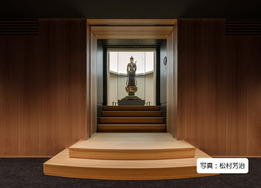 【聖林寺】写真集『天平の美仏』