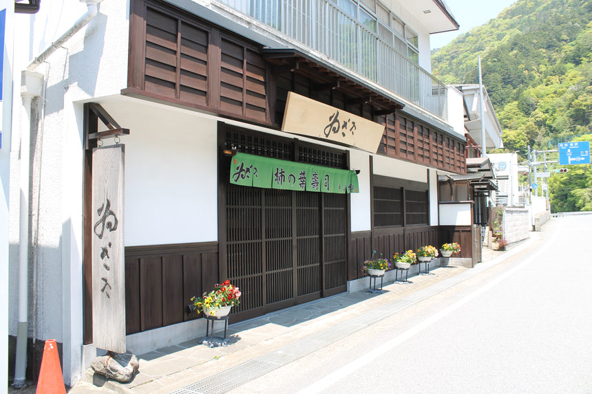 【ゐざさ 中谷本舗】柿の葉寿司(さば・さけ)
