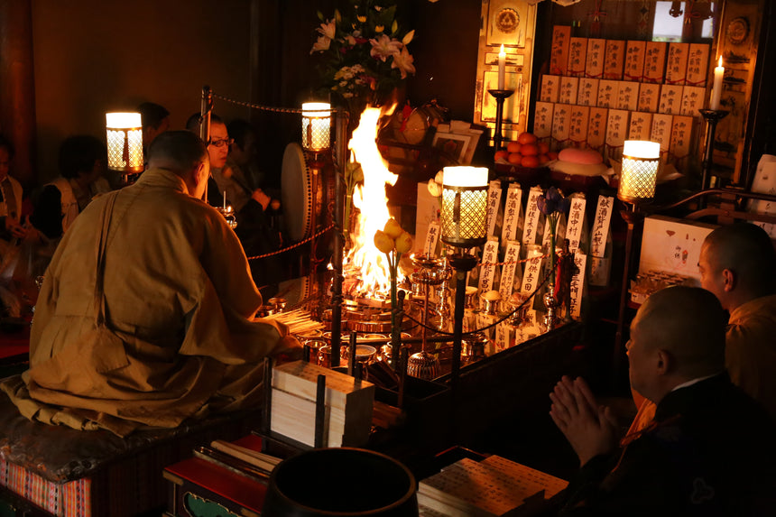 【玉蔵院】寅小紋 ポーチ (御朱印帳サイズ)