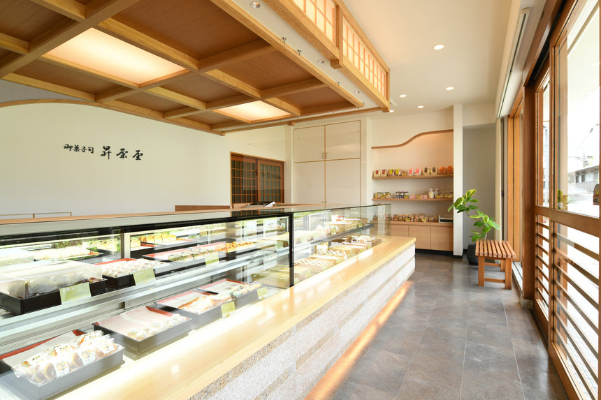 【御菓子司昇栄堂】宇陀川・金平
