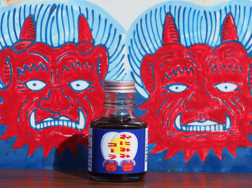 【端壮薬品工業】おにみみコーラギフトセット(10倍希釈)鬼の角つつみ