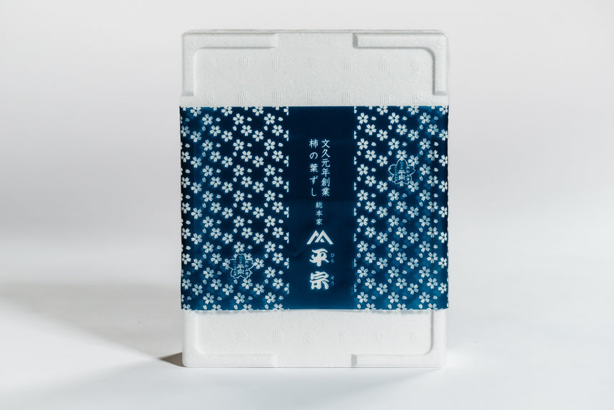 【平宗】冷凍 柿の葉ずし4種10個(鯖・鮭・穴子・海老)390g