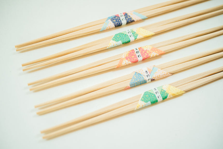 吉野杉らんちゅう箸(5膳×4セット)