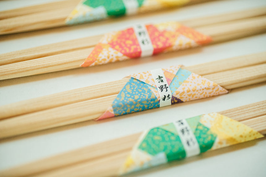 吉野杉らんちゅう箸(5膳×4セット)