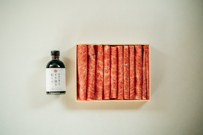 【ももしき】奈良の恵みがつまった、大和牛の上すき焼き8点セット