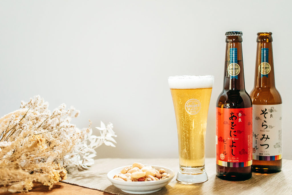 送料無料 Golden Rabbit Beer クラフトビールの紅白セット グラス付 ならわし narawashi 奈良 通販