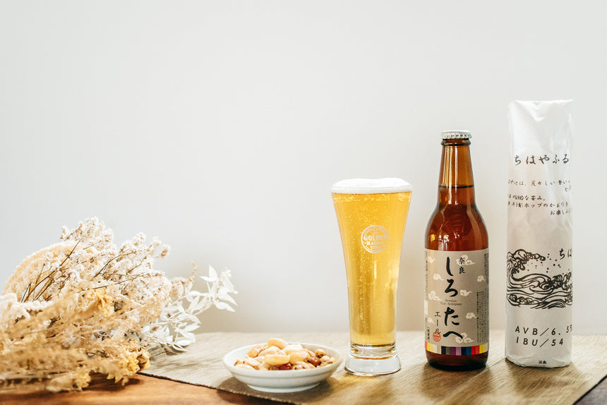 【Golden Rabbit Beer】醸造家おすすめのクラフトビール詰め合わせセット