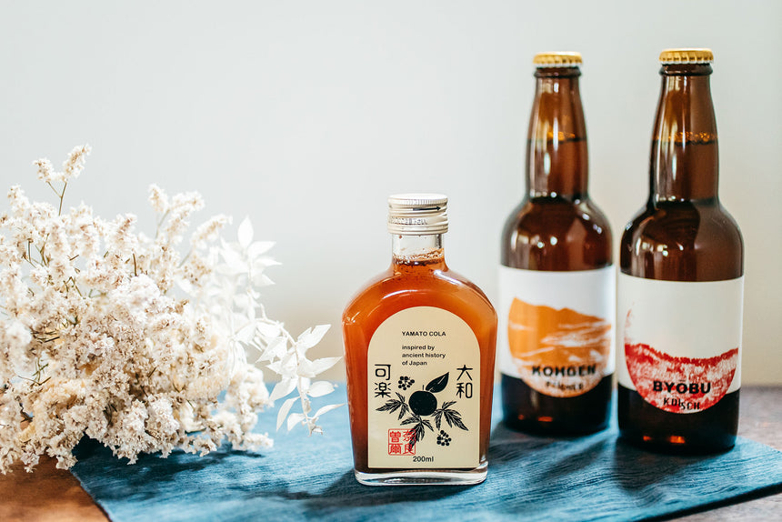 【曽爾村】曽爾高原ビールと大和コーラのディーゼルセット