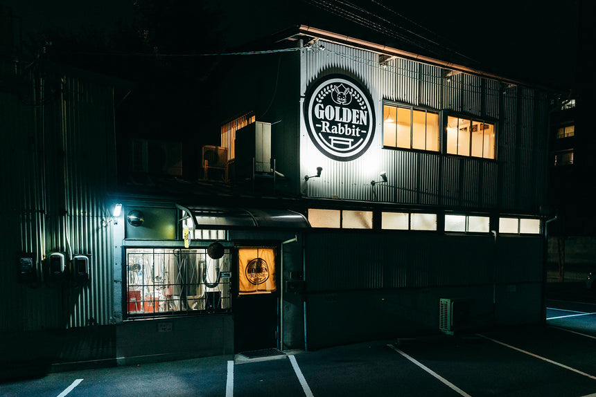【Golden Rabbit Beer】醸造家おすすめのクラフトビール詰め合わせセット