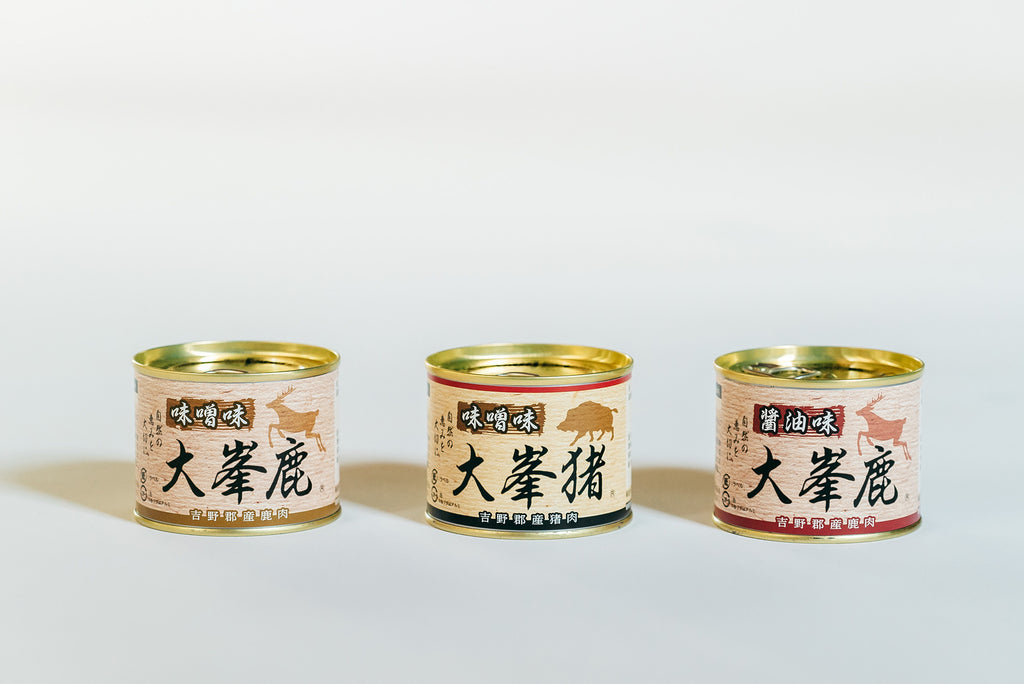 ジビエの缶詰 天川村 大峯鹿（醤油・味噌）・大峯猪(味噌) ならわし