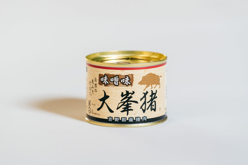 【天川村】大峯鹿(醤油・味噌)・大峯猪(味噌)
