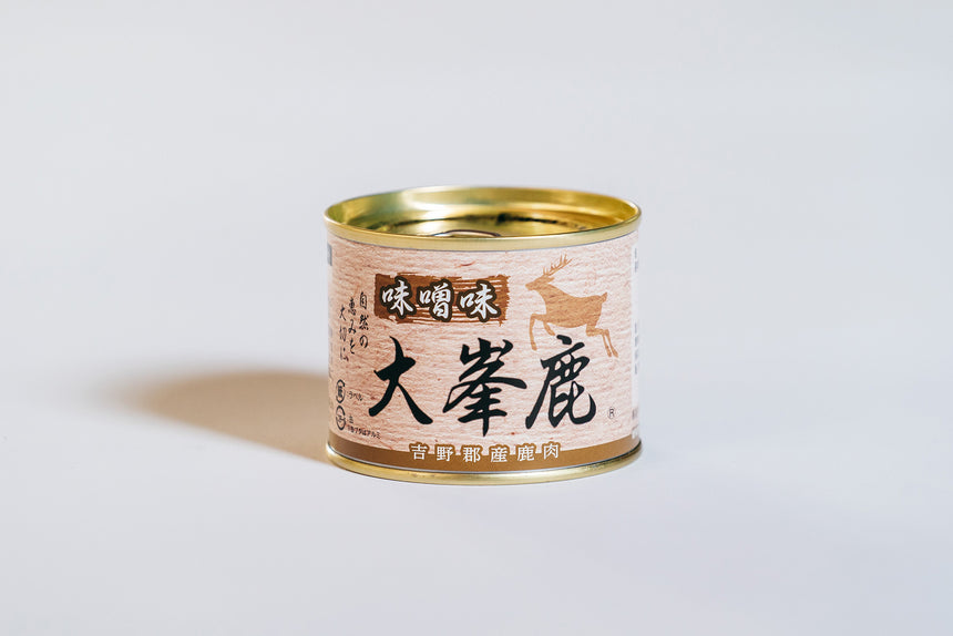 【天川村】大峯鹿(醤油・味噌)・大峯猪(味噌)