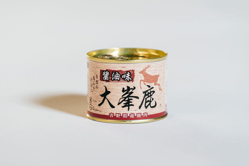 【天川村】大峯鹿(醤油・味噌)・大峯猪(味噌)