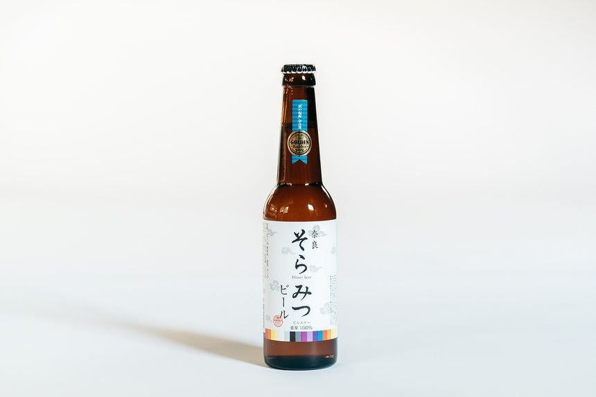 【Golden Rabbit Beer】醸造家おすすめのクラフトビール詰め合わせセット