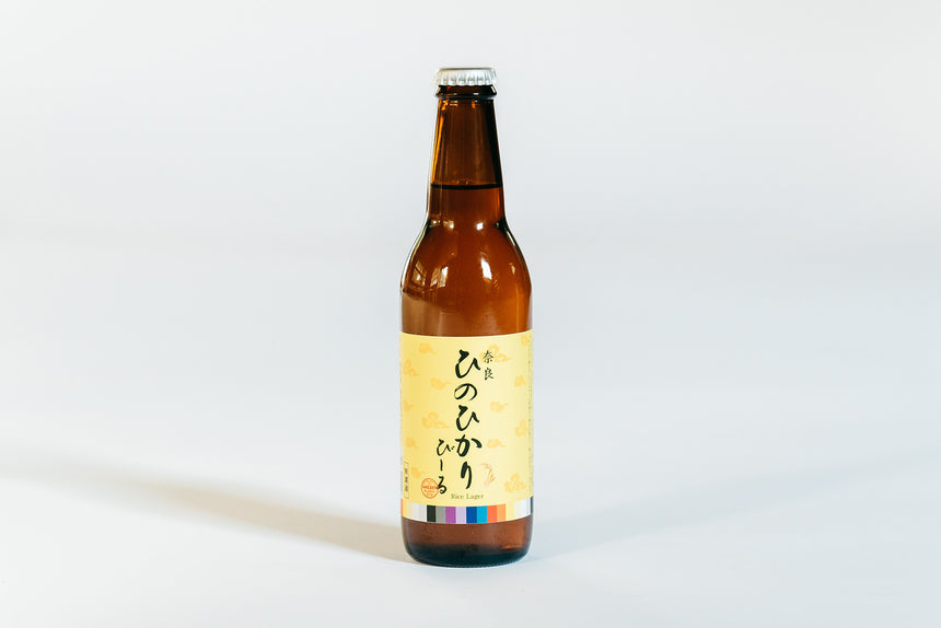 【Golden Rabbit Beer】醸造家おすすめのクラフトビール詰め合わせセット