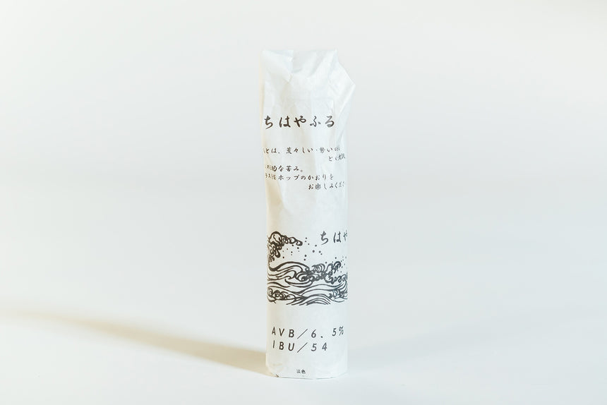 【Golden Rabbit Beer】醸造家おすすめのクラフトビール詰め合わせセット