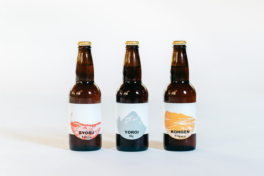 【曽爾村】曽爾高原ビール(3本/6本)