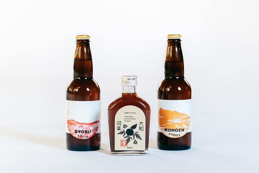 【曽爾村】曽爾高原ビールと大和コーラのディーゼルセット