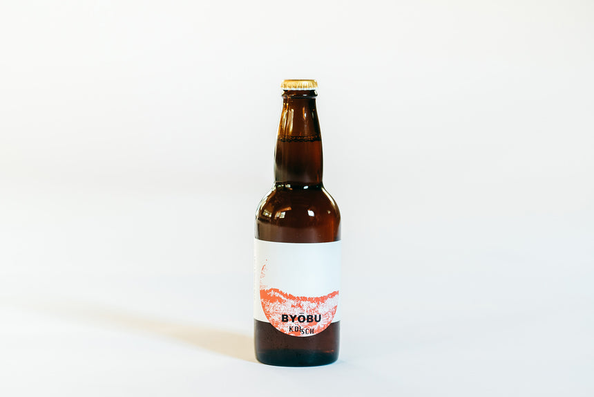 【曽爾村】曽爾高原ビールと大和コーラのディーゼルセット