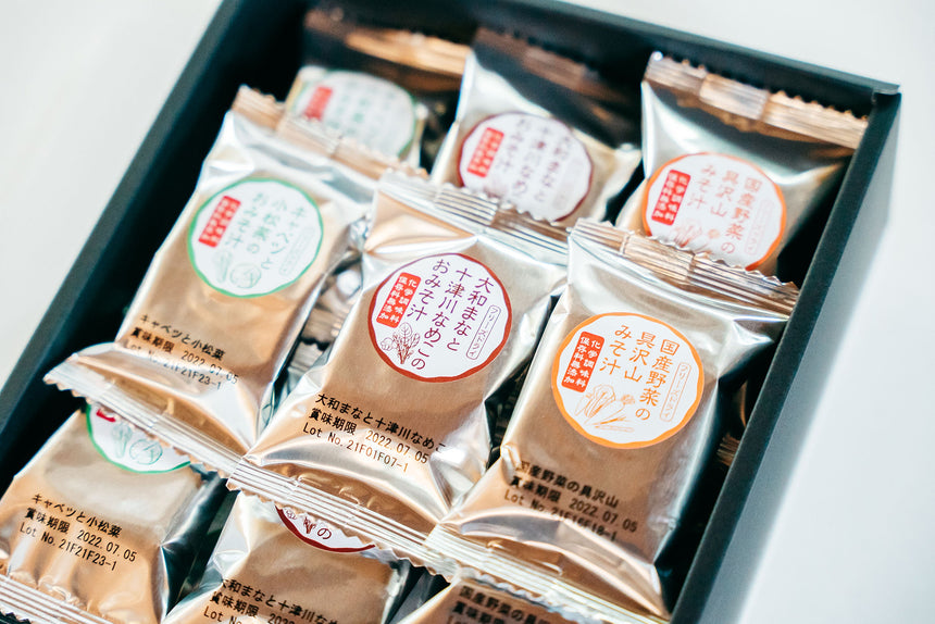 【農悠舎】お手軽おみそ汁セット(21食入り)