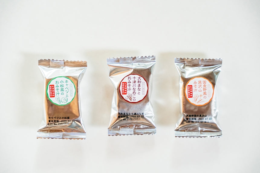 【農悠舎】お手軽おみそ汁セット(21食入り)
