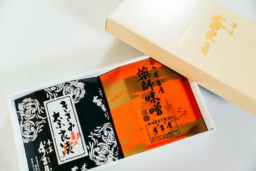 寿吉屋の薬師味噌 きざみ奈良漬